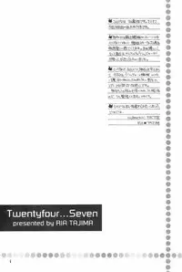 (C71) [SUBSONIC FACTOR (Tajima Ria)] Twentyfour...Seven (Bleach)