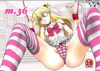 (C79) [Chuuka Mantou (Yagami Dai)] Mantou .36 (Neon Genesis Evangelion) [English] [Risette]