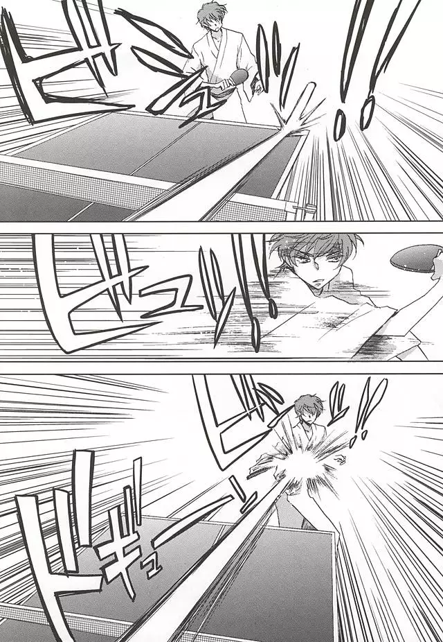 お楽しみはこれからだ!!