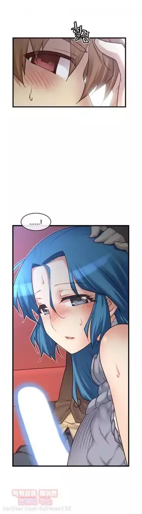 Master in My Dreams Ch.90-112