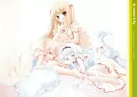 CUFFS+Sphere+CUBE mini visual book