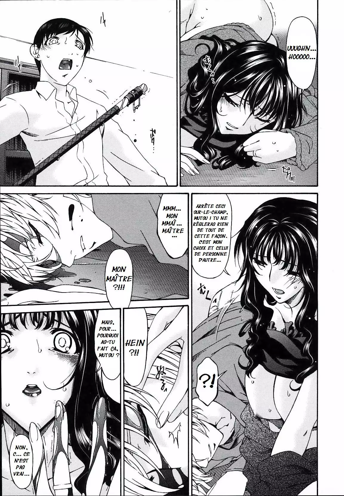 Tsumi Haha 2 - Mère Impure 2