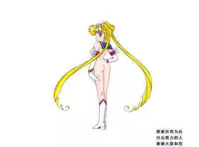 Library Introduction