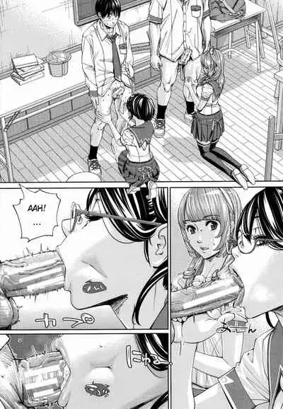 Chitose + 4P Leaflet