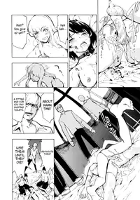 [Hakaba] Koukai Benjo | Public Toilet Ch. 2-8 [English] [Chocolate]