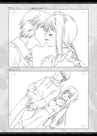 [P.S. (天櫻みとの)] ふたりでひとつの恋心原画集