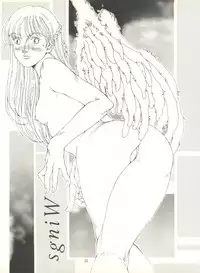 (C62) [Effecter (Various)] MS Nyan Nyan (Gundam)