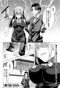 Action Pizazz 2016-04