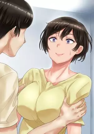 Motoyan Zuma wa Uragiranai... Hazu