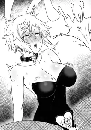 宵ノ坂酌人/酌美♀