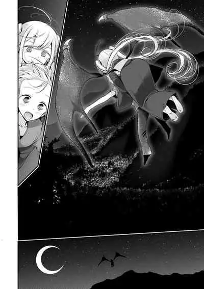 Toshiue no shojo wa o sukidesu ka | 年上的少女你也很喜歡吧?