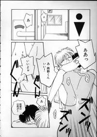 [RaTe] Any Questions