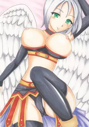 Dragon Quest - Analog Illusts Vol.3