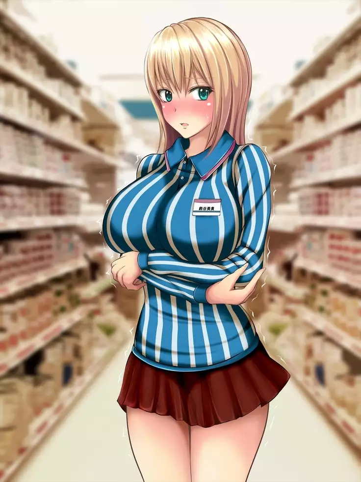 痴漢でっちあげJKに復讐を！