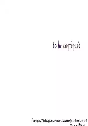 Lilith`s Cord Ch.0-43