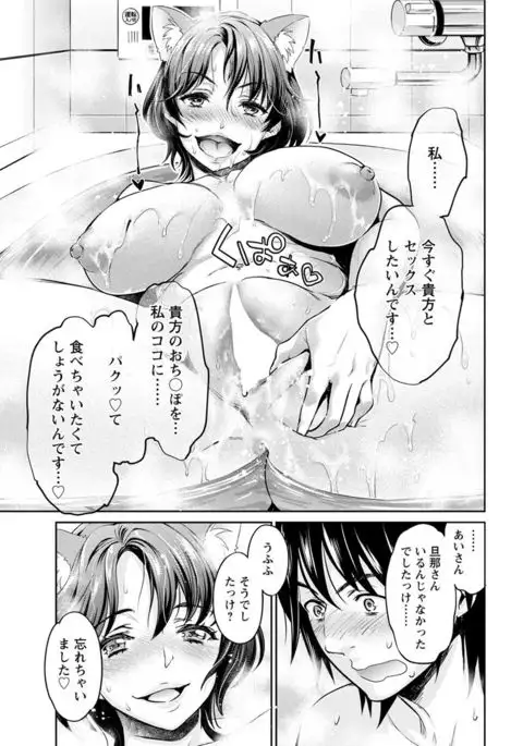 Action Pizazz DX 2017-05