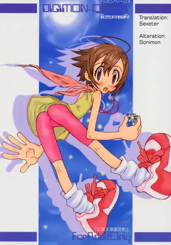 [Bottomress Pit (Bonzakashi)] DIGIMON QUEEN 01 (Digimon Adventure) [English] {Sexeter}