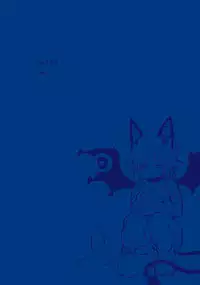 (C83) [sys3.6.3. (Zankuro)] Not Tights (Dragon Quest III) [English] [Hennojin]