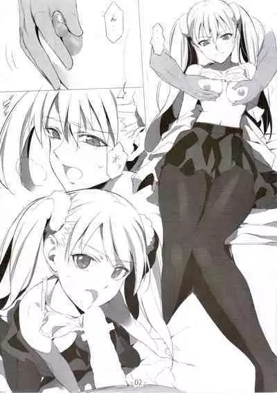 C89 omake Oikura Sodachi-chan suki suki bon