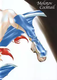 (C59) [Molotov Cocktail (Oowada Tomari)] Hanagasumi (Dead or Alive)