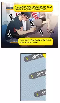 [BAK Hyeong Jun] Sweet Guy Ch.1-53 (English) (YoManga) (Ongoing)