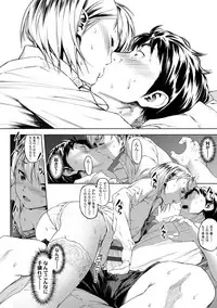 [Moyamoya] Labyrinth [Digital]