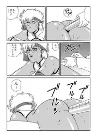 ドクターマリオ (ダーティペア)