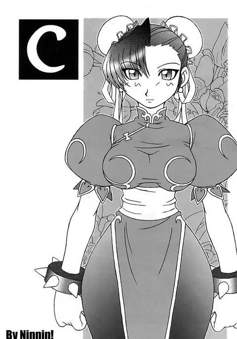 Nettai Ouhi vs. C | Tropics Queen vs C