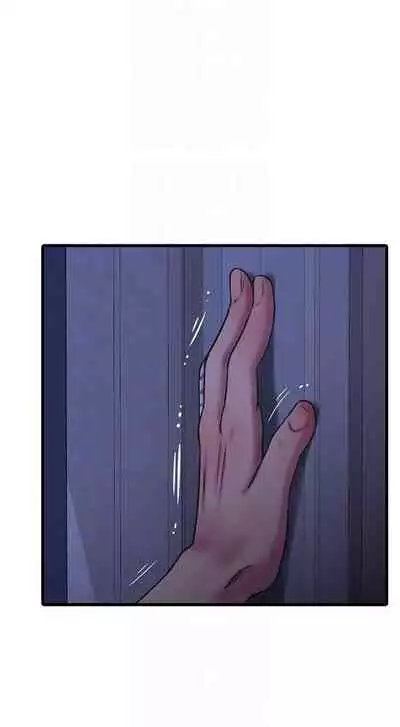 【周四连载】亲家四姐妹（作者：愛摸） 第1~58话