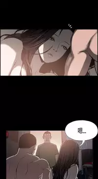 同居【chinese】1-7