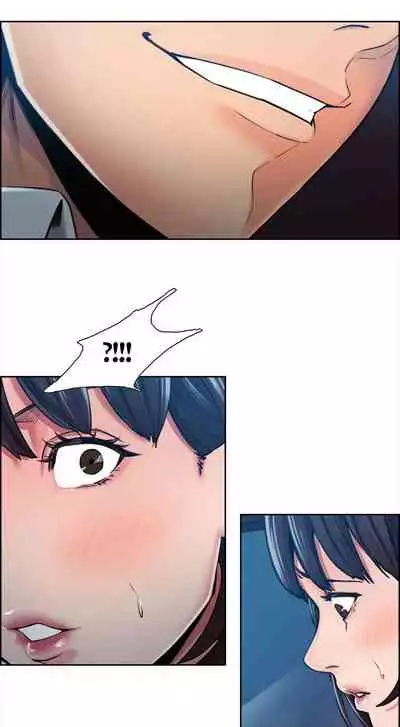 Taste of Forbbiden Fruit Ch.33/53