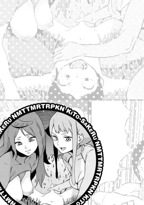 Namachichi Maratoro Pikun