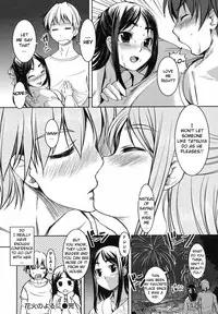 [Bosshi] On The Night Of The Fireworks