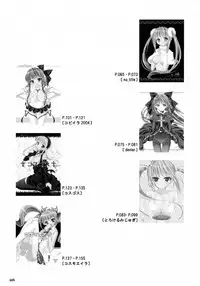 Sasahiro - Oshaban Shoushuuhen (HQ)