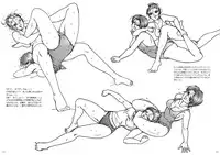 [Meto]復刻版 美少女Fighting Vol 9