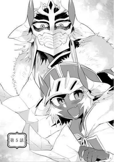 Maou-sama wa Yuusha no Ken de Midaretai