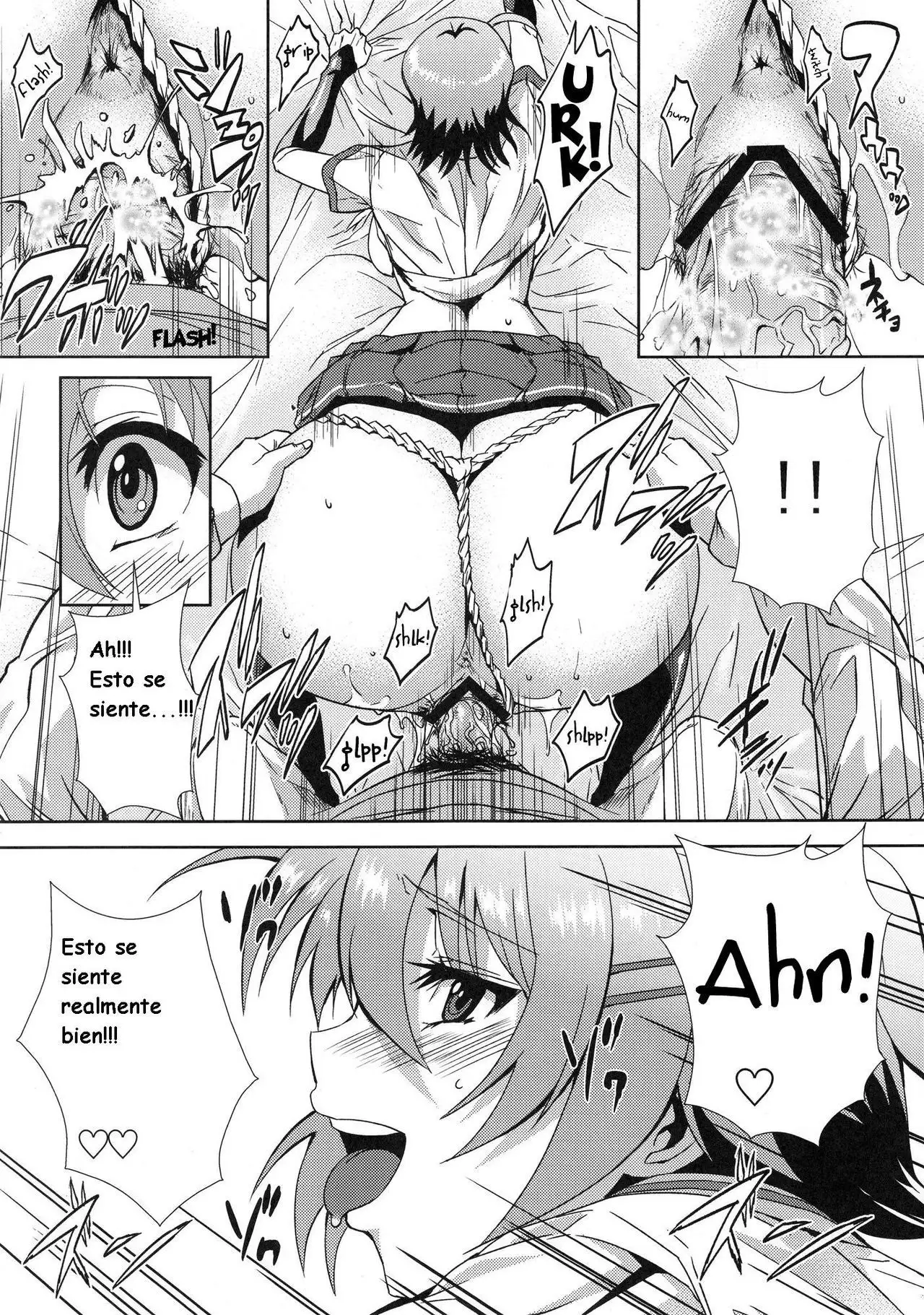 Please Come From Behind Maou-sama