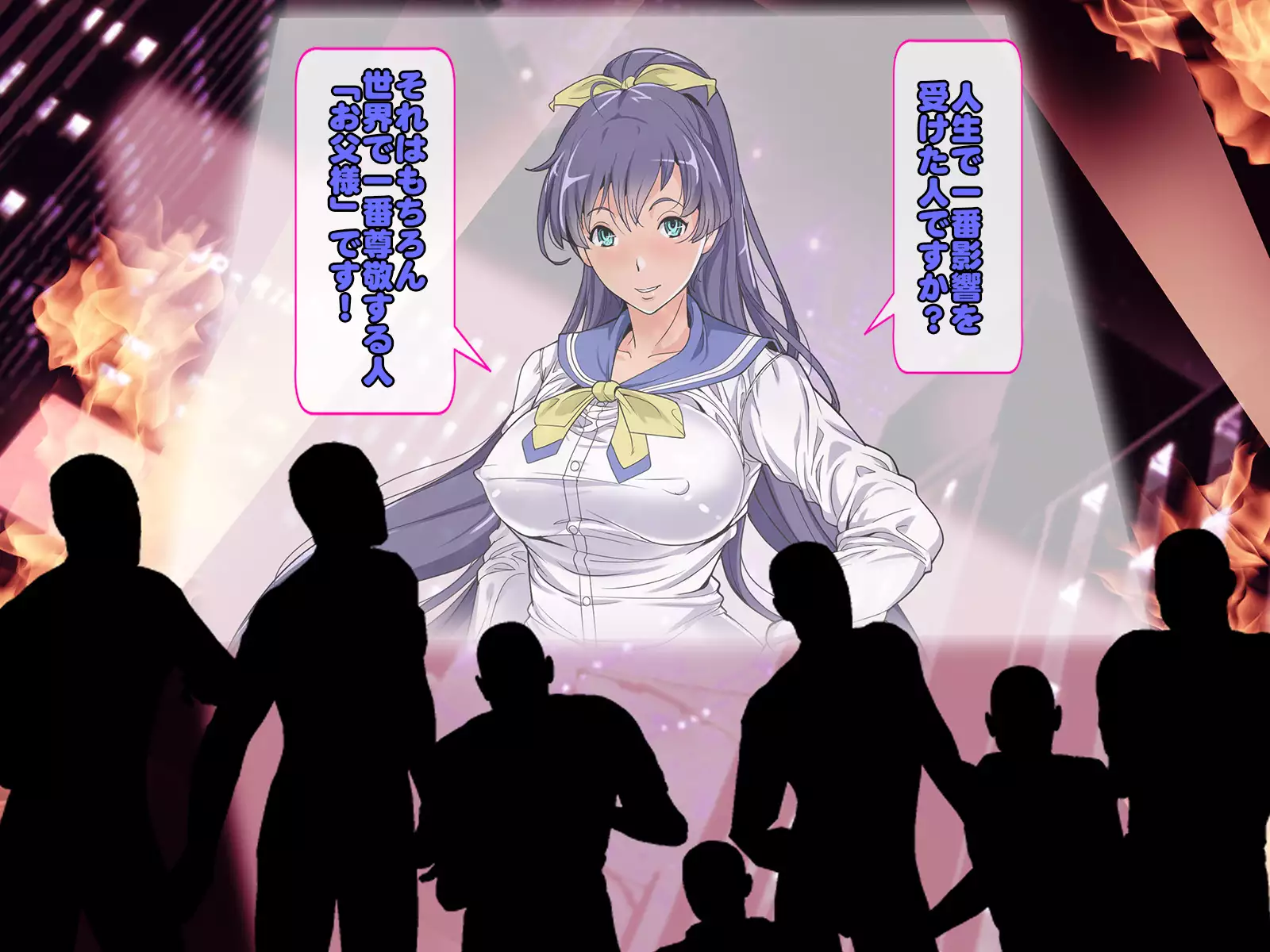 Henshin Heroine Haiboku! Ore no AZITO