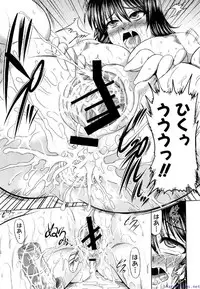 Comic Shingeki 2009-12