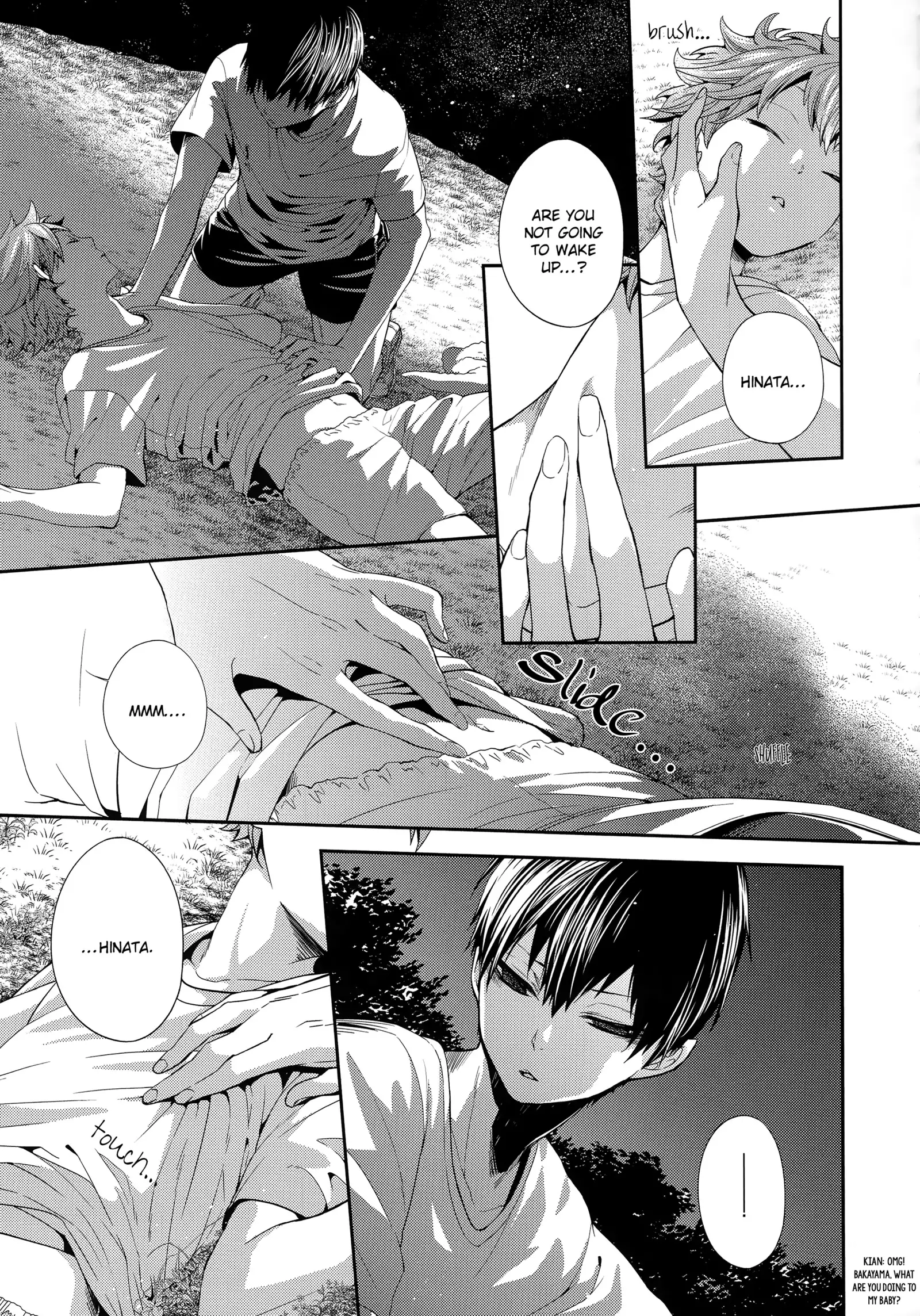 Primary Target -Zenpen-