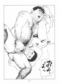 [Yamada Sansuke] aa, dansei jishin