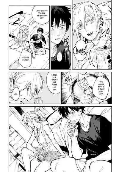 Rakki Taishaku | A Twilit Toast