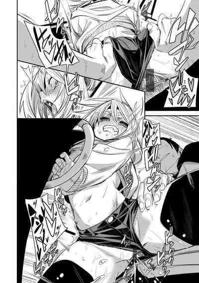 Uettodori-mu | 思春少女夜有所夢