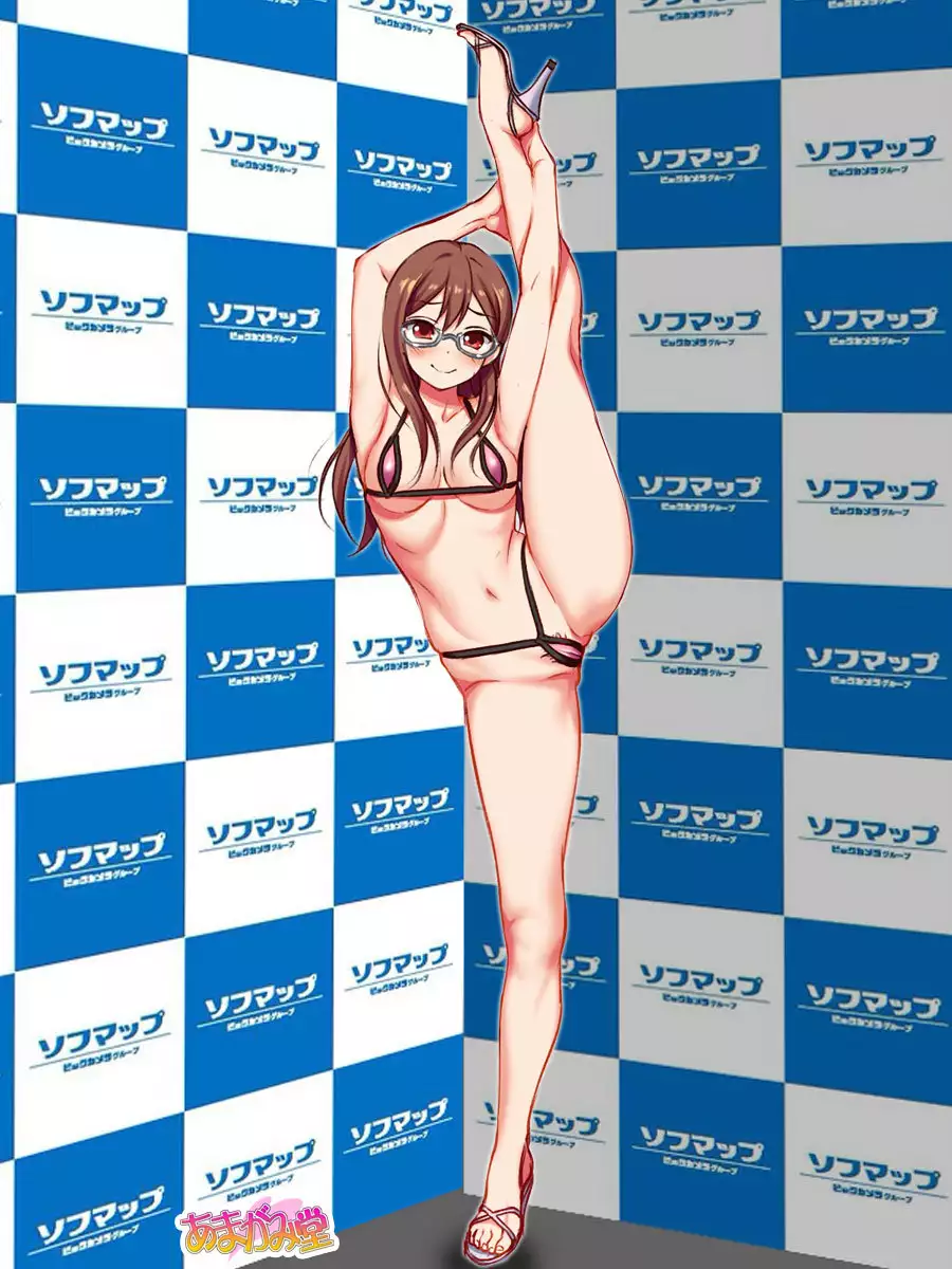 一人酒の女性 第 1~5.7話