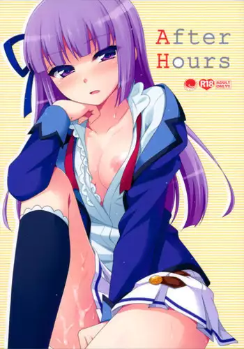 [ETC×ETC (Aiyoshi Hazuki)] After Hours (Aikatsu!) [Chinese] [2015-10-11]