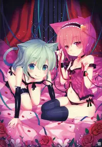 (C81) [Shioyude (Various)] Touhou Joousama Goudou 2 (Touhou Project)