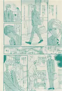 RuTiLe Vol.65 2015-05