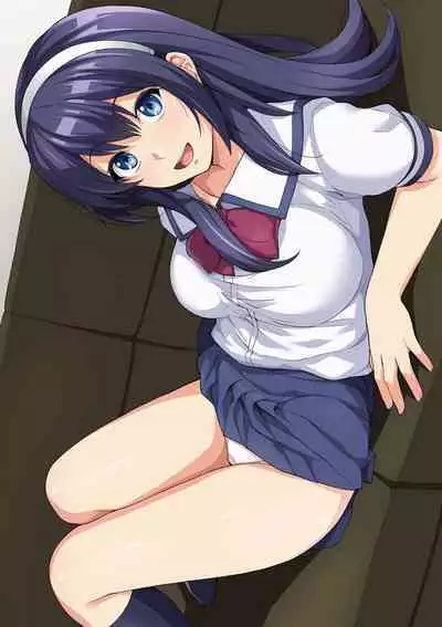 Ane wa Oyaji ni Dakareteru | 姊姊對養父投懷送抱