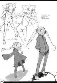 (C76) [Peace Maker (E=MC2)] 20090816