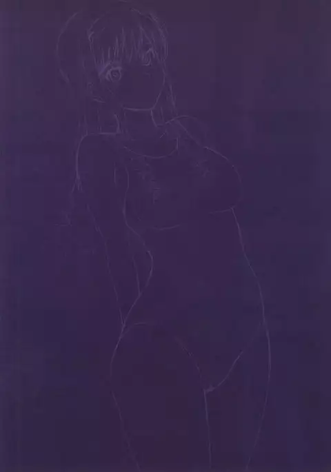 Haruka 18 All Inclusive!!